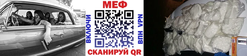 Купить наркоту Чердынь A-PVP ГАШИШ АМФЕТАМИН Cocaine Конопля
