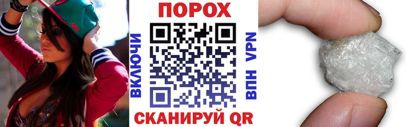 OMG ТОР  цена   Чердынь  АМФ Premium 
