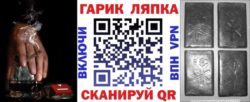 mega сайт  Чердынь  Гашиш Ice-O-Lator 