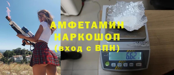 каннабис Алзамай