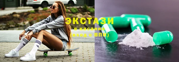 каннабис Алзамай