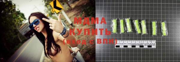 дмт Весьегонск
