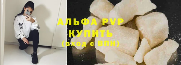 кокс Переславль-Залесский