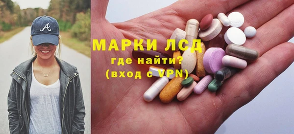 метадон Абдулино