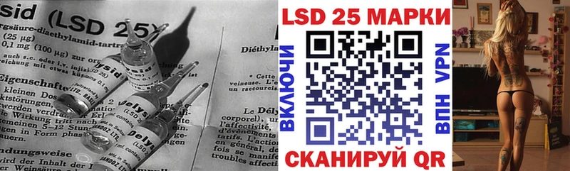магазин продажи   Чердынь  Лсд 25 экстази кислота 