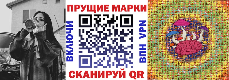 как найти наркотики  Чердынь  Марки 25I-NBOMe 1500мкг 